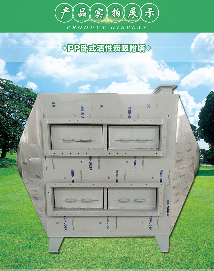 1705022964101424.jpg 1494992703.jpg