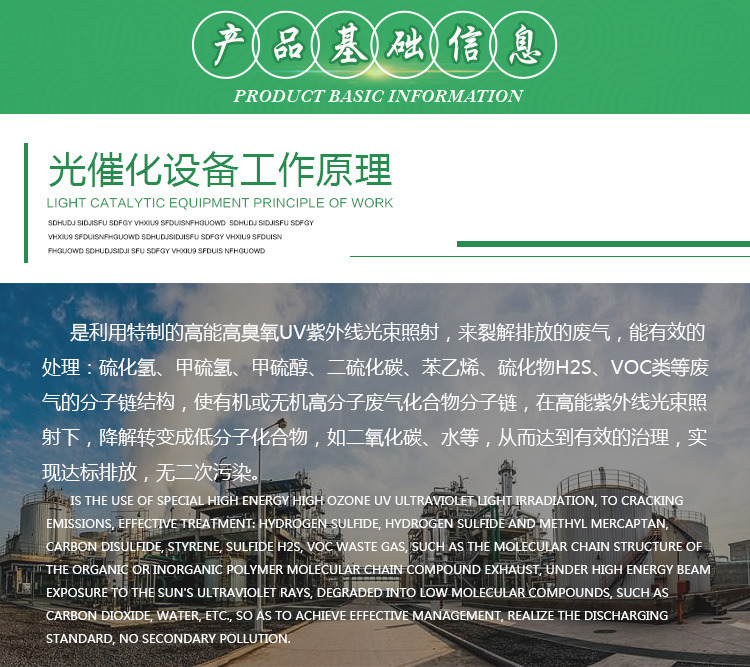 1705023167101786.jpg 1494992697.jpg